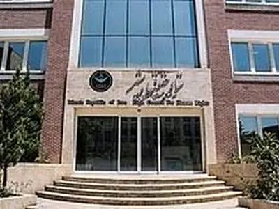 محکومیت حمله آمریکا به مراسم عروسی در بندر کوهستک
