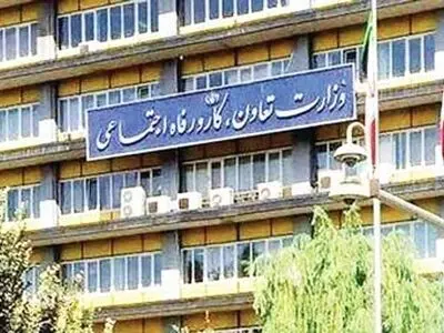 اولین اتحادیه استانی شرکت‌های تعاونی عمرانی در فارس افتتاح شد