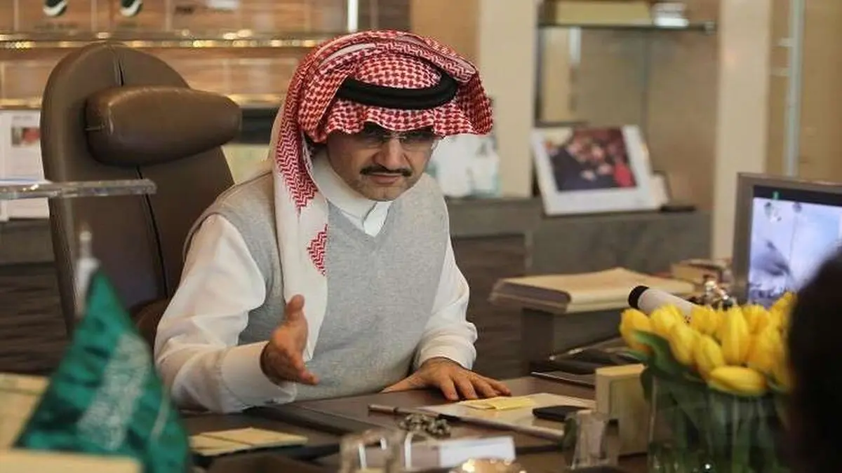 صحیفة أمریکیة: السلطات السعودیة تفاوض الولید بن طلال على مبلغ ضخم