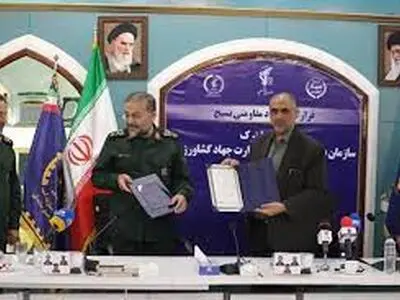 امضای تفاهم‌نامه همکاری میان سازمان بسیج مستضعفین با وزارت جهاد کشاورزی

