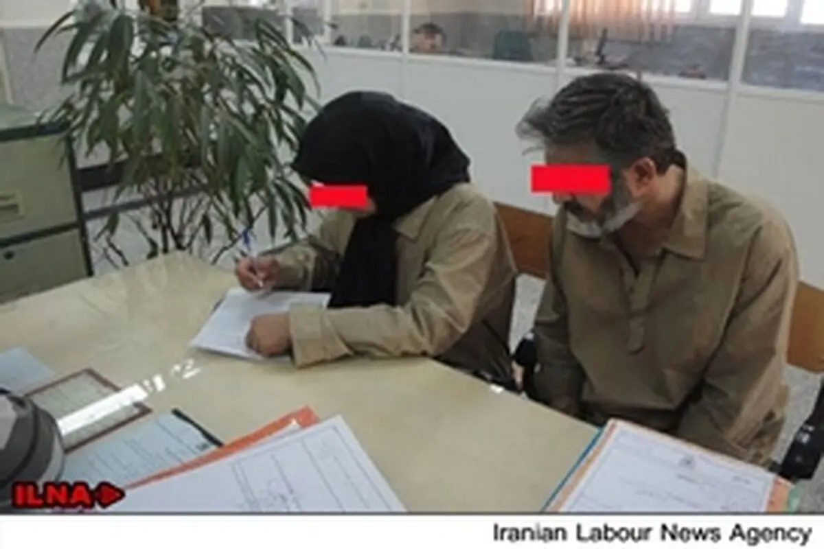 ارتکاب جنایت با انگیزه ازدواج با شخص دوم