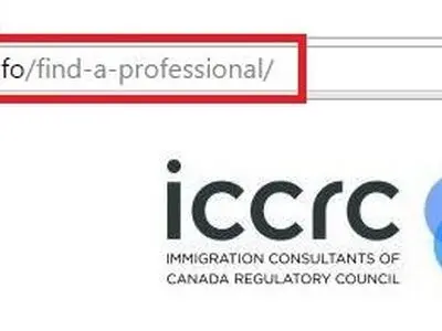 چطور اعتبار یک مشاور رسمی مهاجرت کانادا را استعلام بگیریم؟