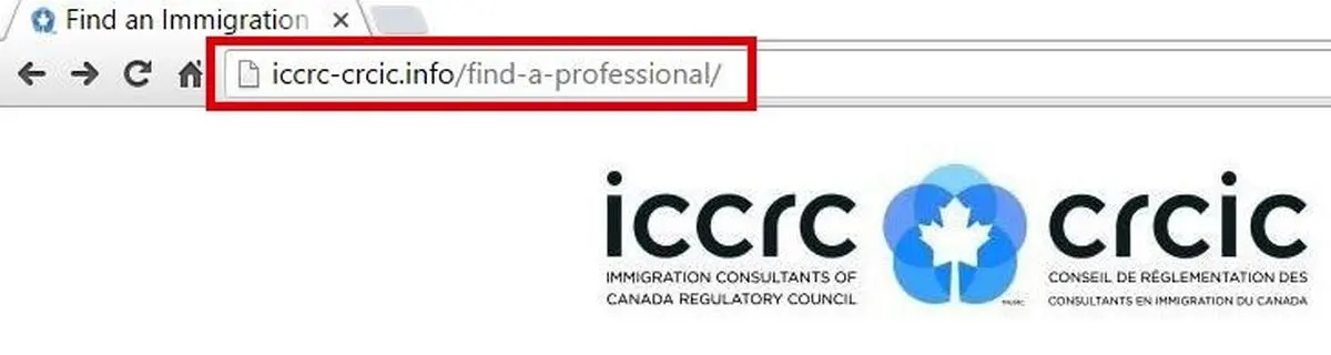 چطور اعتبار یک مشاور رسمی مهاجرت کانادا را استعلام بگیریم؟