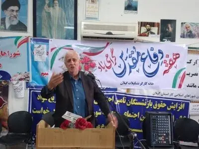 ظرفیت‌های درمانی تامین اجتماعی، پاسخگوی نیازهای کارگران و بازنشستگان نیست