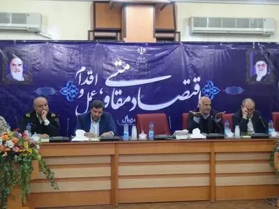 اولین جلسه ی ستاد اربعین حسینی سال ۹۶ استان خوزستان، برگزار شد