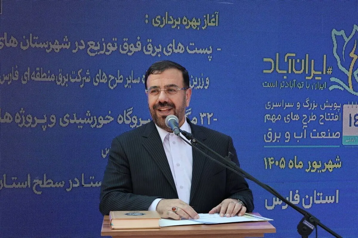  پایداری آب و برق جلوه‌ای از مقاومت ایران در جنگ‌های اخیر بود