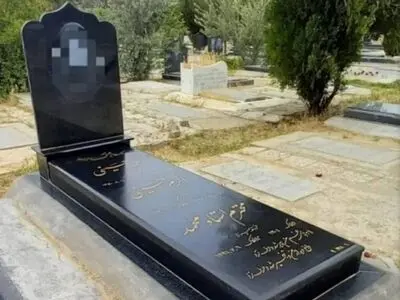 راهنمای مراقبت از سنگ قبر