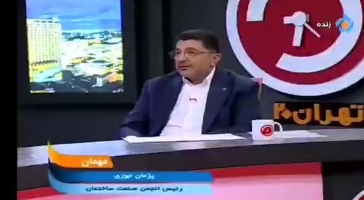 یک عامل عجیب در قیمت‌های نجومی مسکن: هزینه مجوزات قانونی! + فیلم