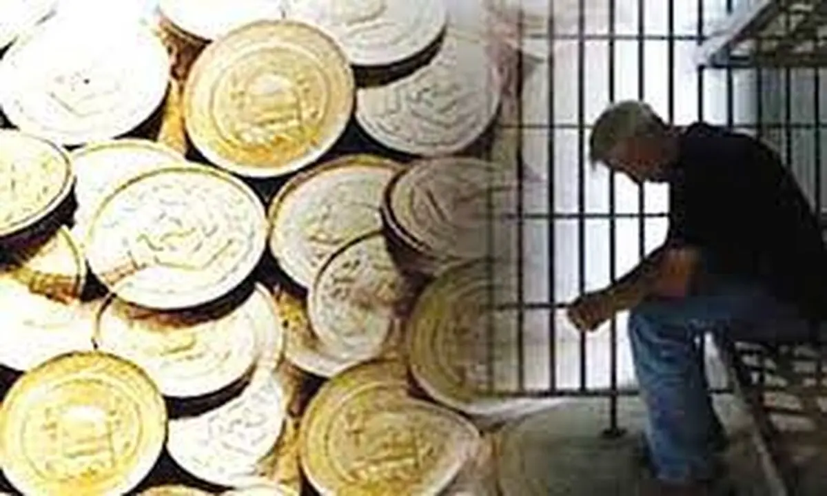 آزادی 66 درصد از زندانیان مهریه در استان سمنان