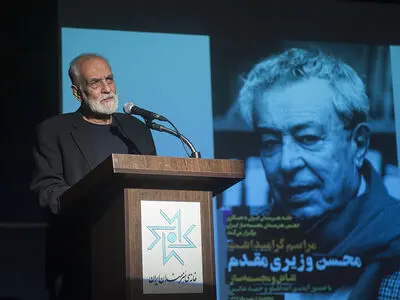 آغداشلو: اگر وزیری مقدم نبود تاریخ هنر ما دچار نقصان و خدشه می‌شد