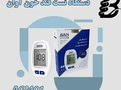 قیمت دستگاه و نوار تست قند خون چه خواهد شد ؟