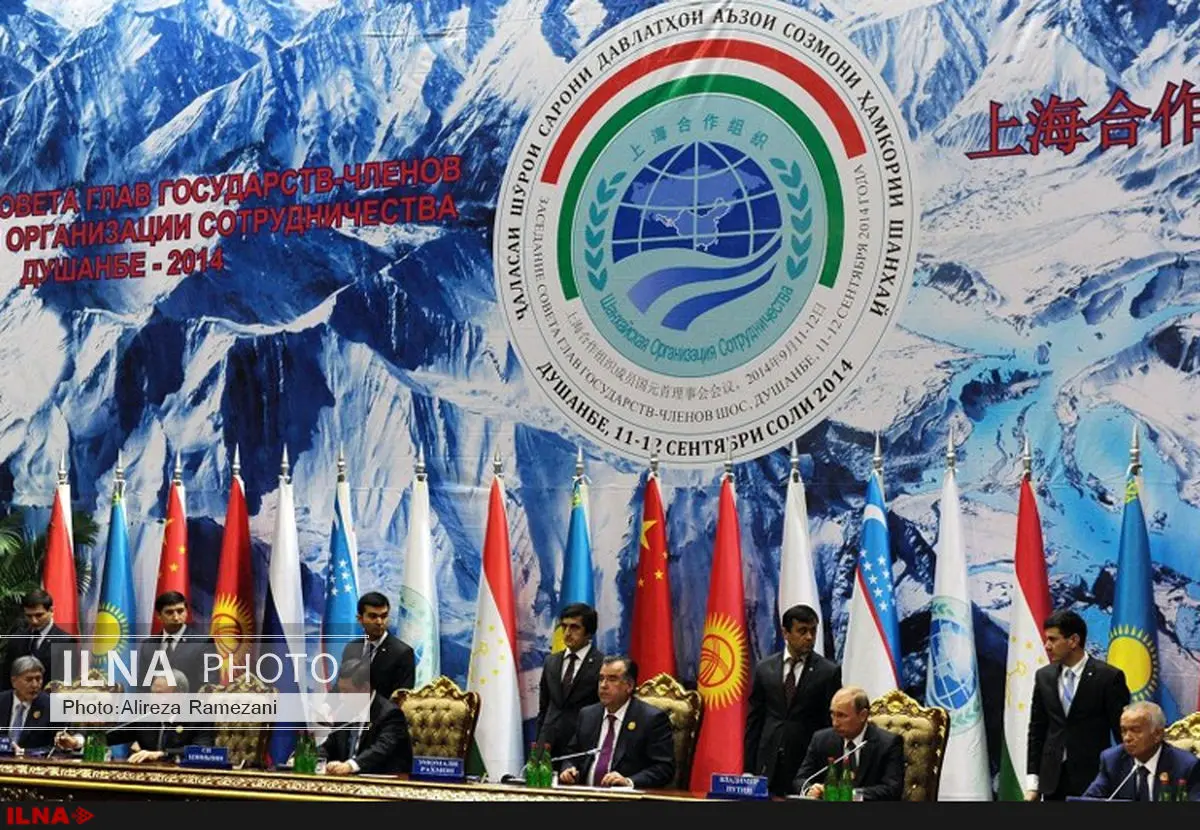 بررسی موضوع ایران در اجلاس شانگهای