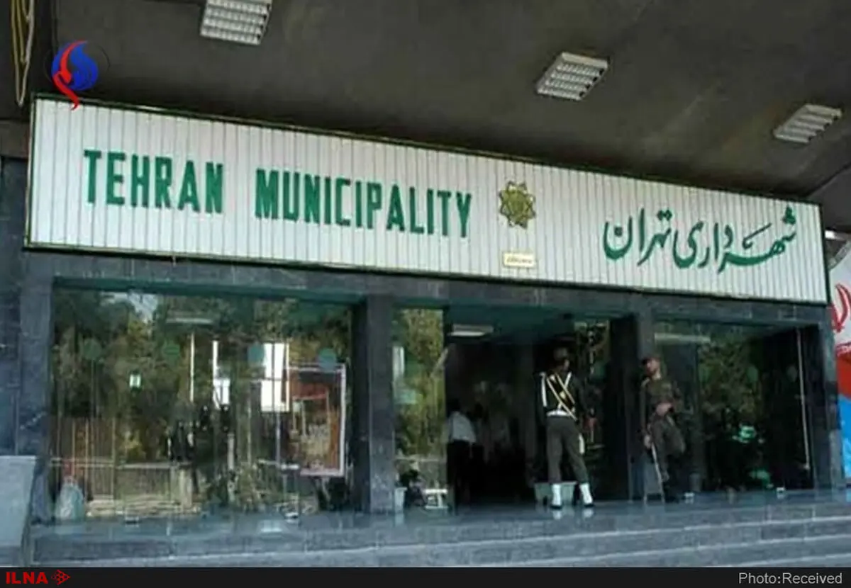 اقدامات شهرداری تهران برای برگزاری مراسم سالگرد ارتحال امام خمینی (ره) 