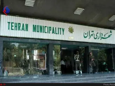 آمادگی برای مرمت خانه وثوق‌الدوله