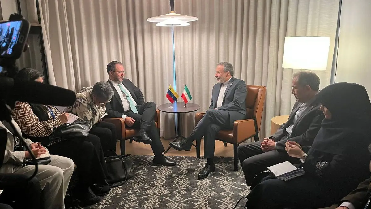 دیدار عراقچی با وزیر امور خارجه ونزوئلا