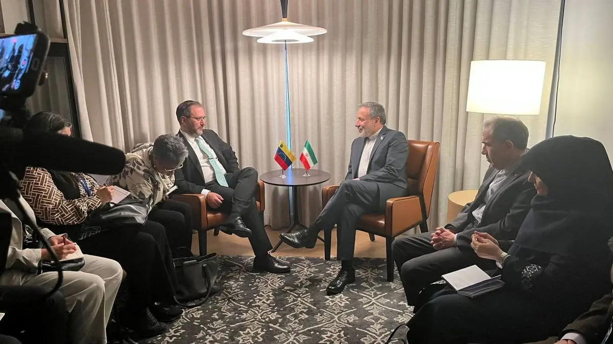 دیدار عراقچی با وزیر امور خارجه ونزوئلا