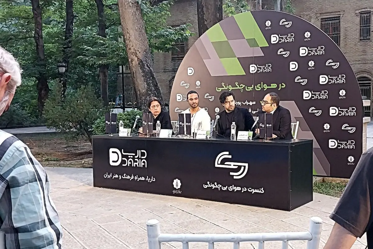 نشست خبری کنسرت مشترک سهراب پورناظری و علی قمصری برگزار شد/ پروژه‌ای برای پرداختن به هنر اصیل و قدمی در جهت آشتی ملی