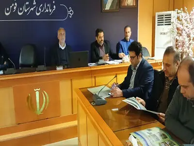  آغاز اجرای طرح جامع مدیریت پسماند در بخش رودپیش فومن  