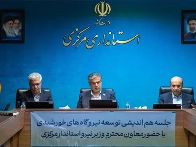 بیش از 600 پروژه انرژی خورشیدی در کشور در حال اجرا است