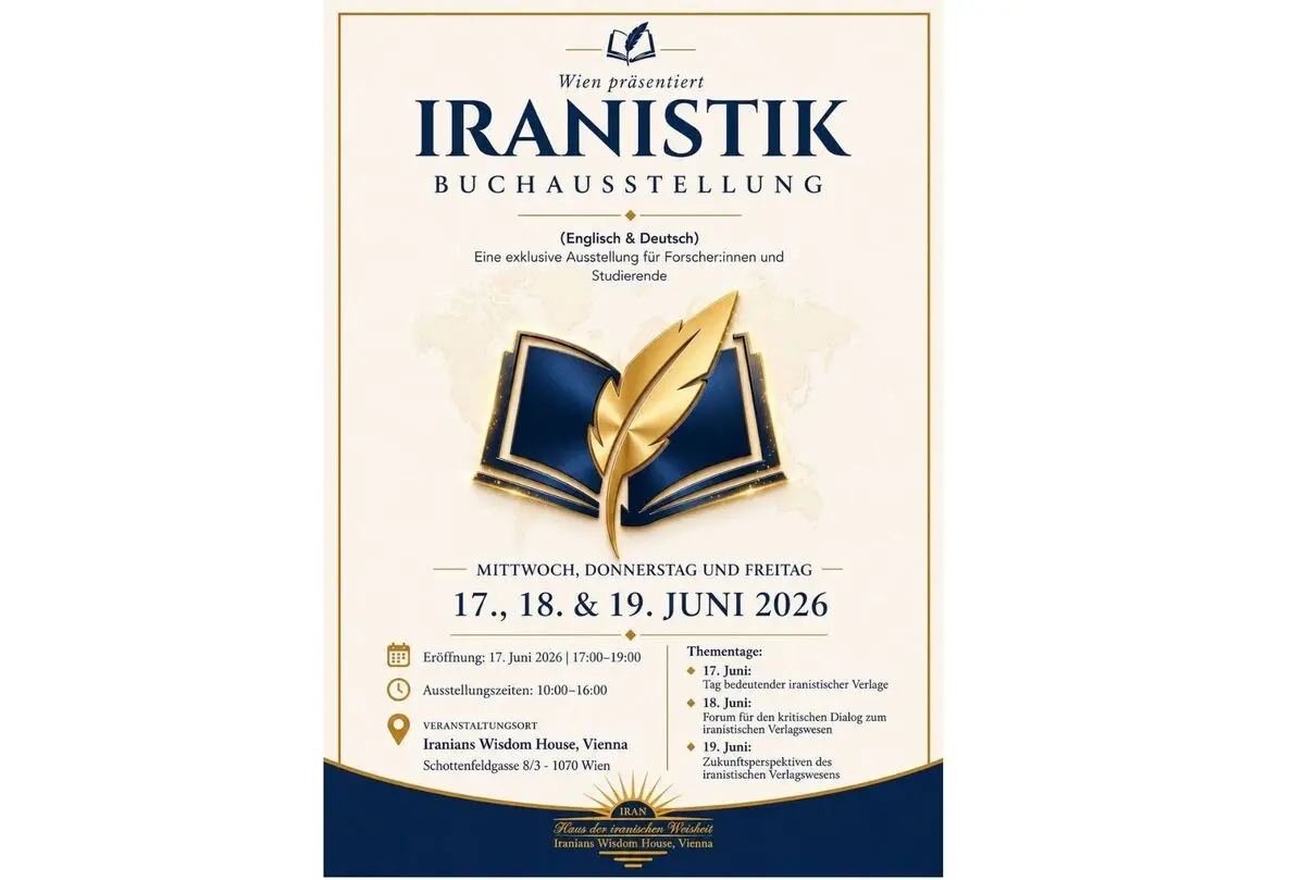 وین، میزبان اولین نمایشگاه تخصصی کتاب‌های ایران‌شناسی 