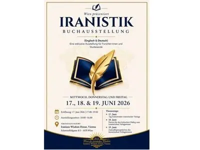 وین، میزبان اولین نمایشگاه تخصصی کتاب‌های ایران‌شناسی 