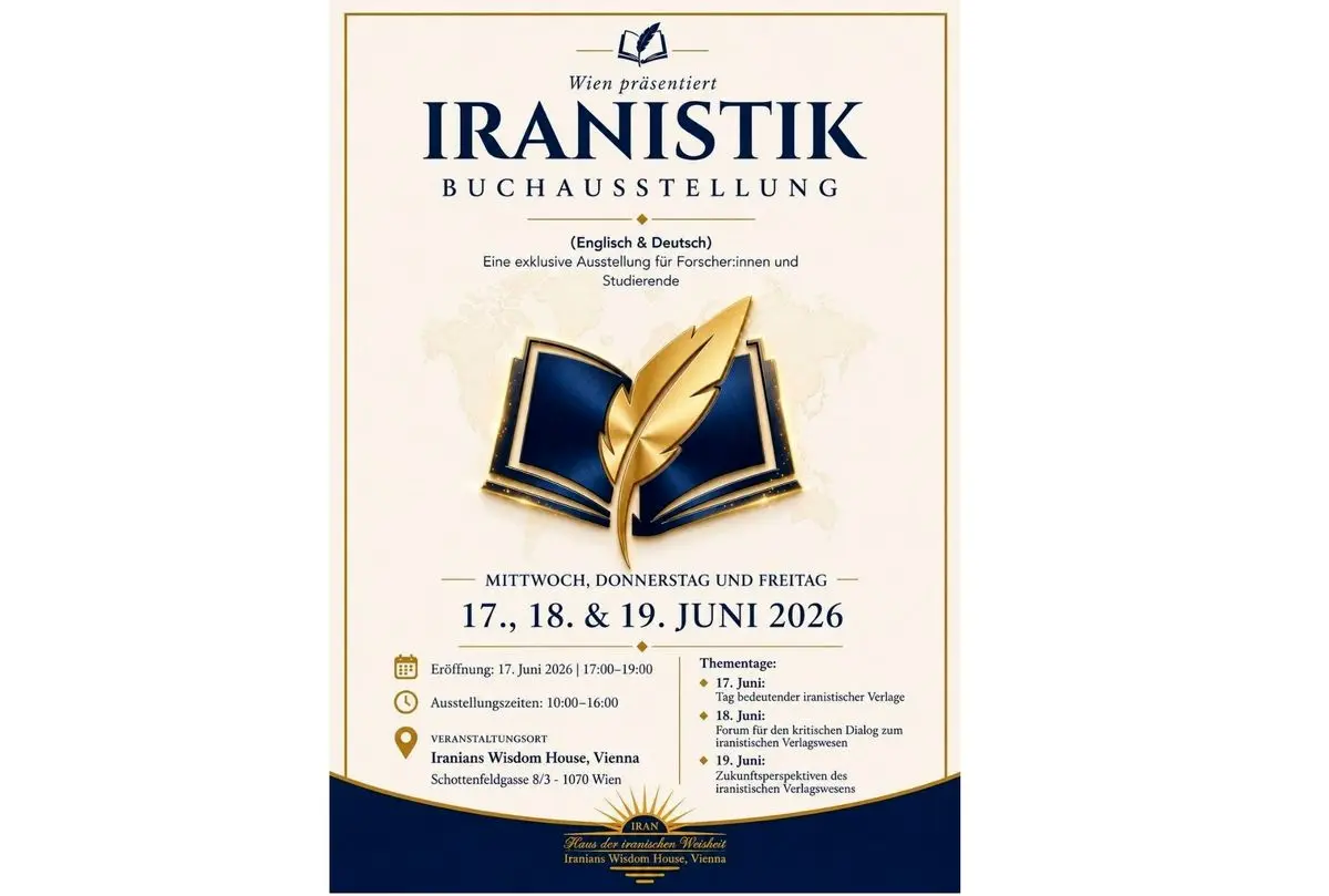 وین، میزبان اولین نمایشگاه تخصصی کتاب‌های ایران‌شناسی 