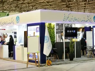 حضور پژوهشکده توسعه ابزارهای نوین حکمرانی در دومین نمایشگاه کار دانشگاه تهران