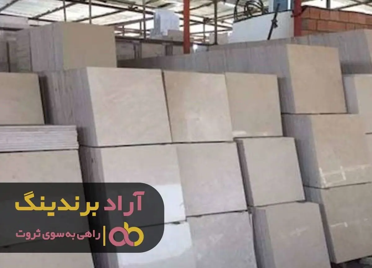 
سنگ امید به کسب ثروت فراوان را بر شیشه تاریک فقر زدم