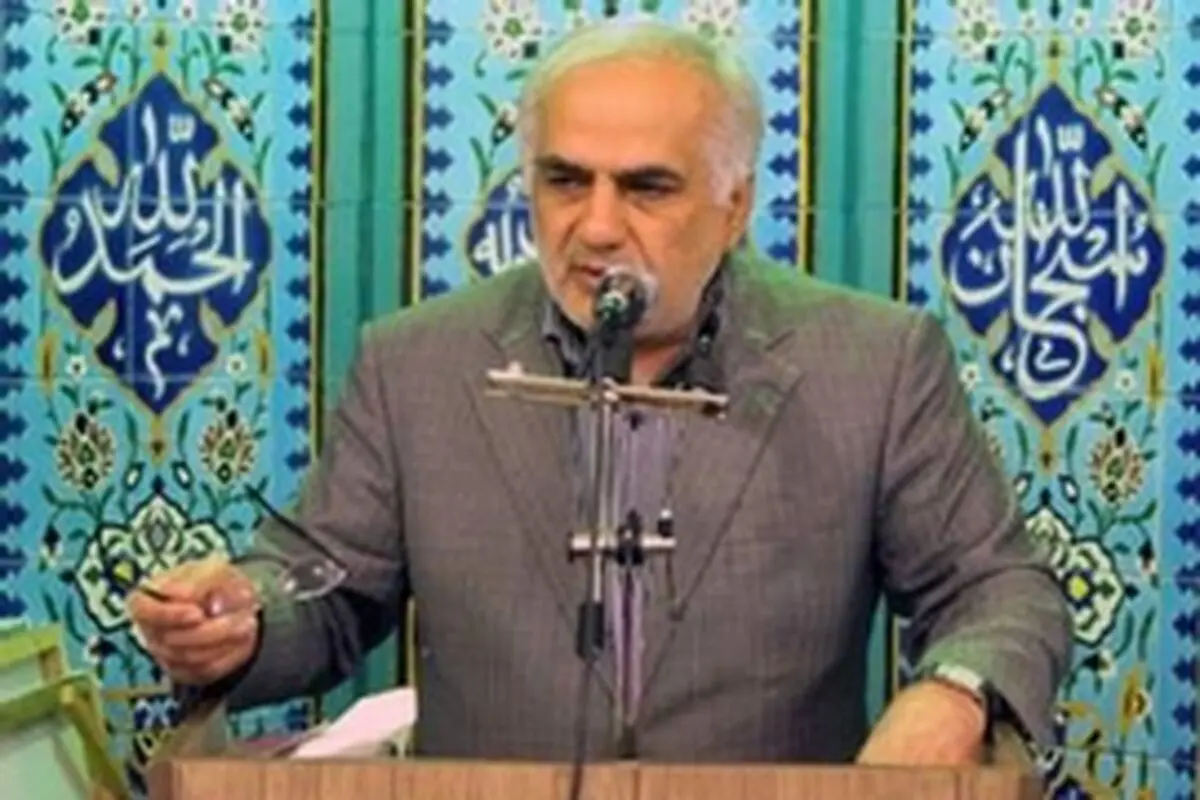 توسعه پایدار مازندران به مشارکت جدی مردم نیاز دارد
