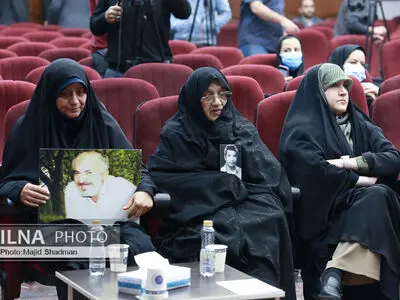 هشتمین جلسه دادگاهی منافقین