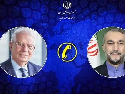 گفت‌وگوی تلفنی امیرعبدالهیان با بورل