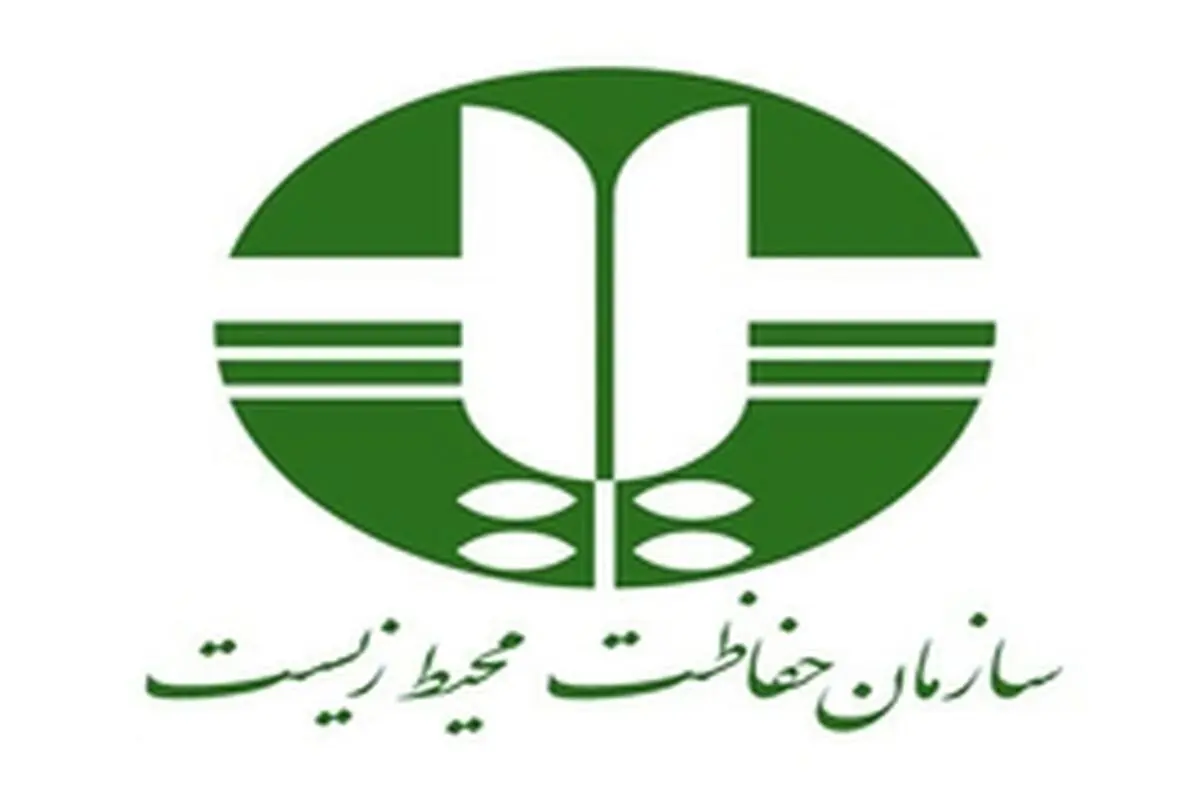 نشست بررسی تغییر کاربری‌ها در دزفول