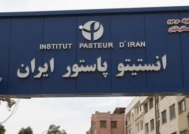 مورد ابتلا به طاعون در روسیه هنوز تأیید نشده است