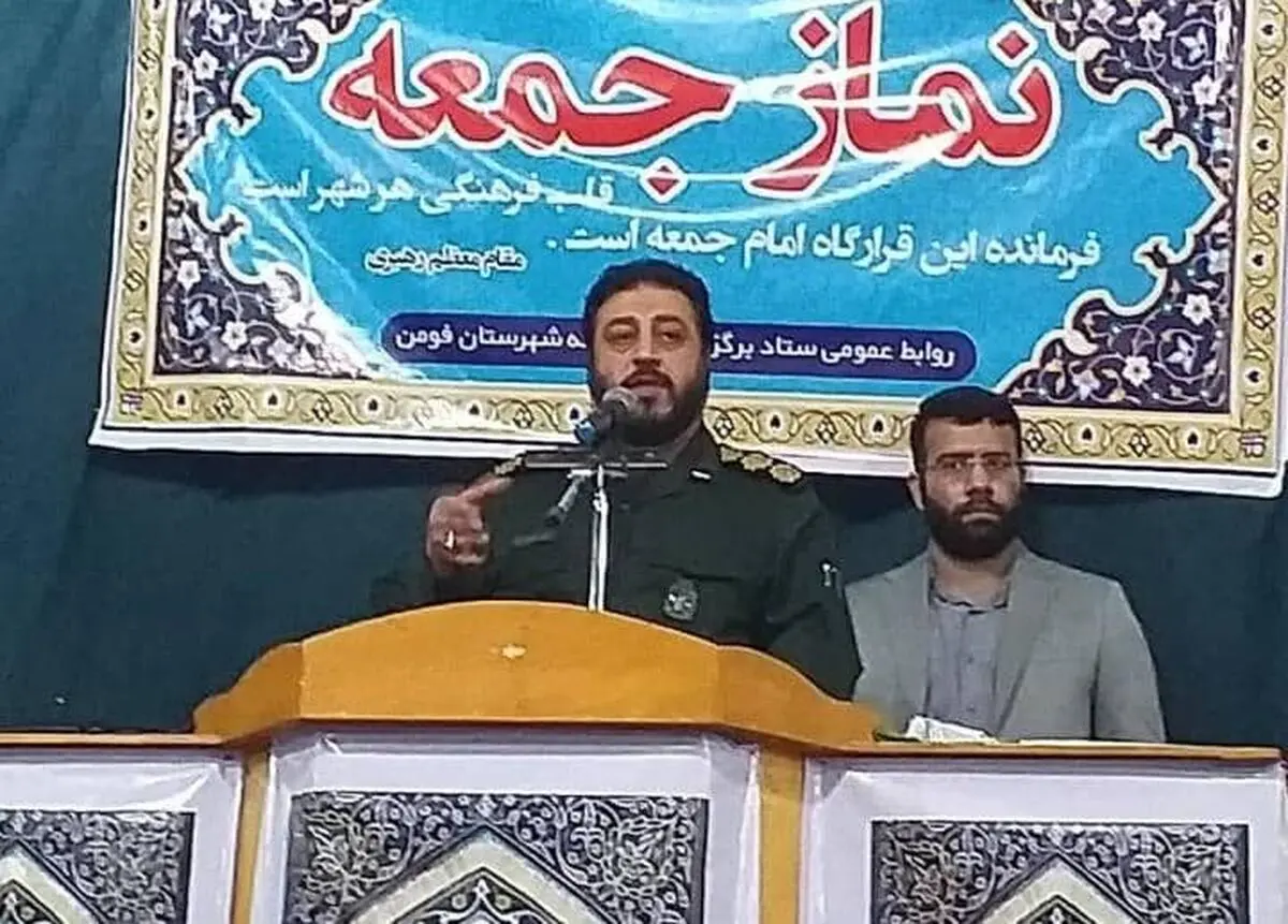 مسئولان باید خادم مردم باشند / برای مسئولیت گرفتن باید پاسخگو باشند 