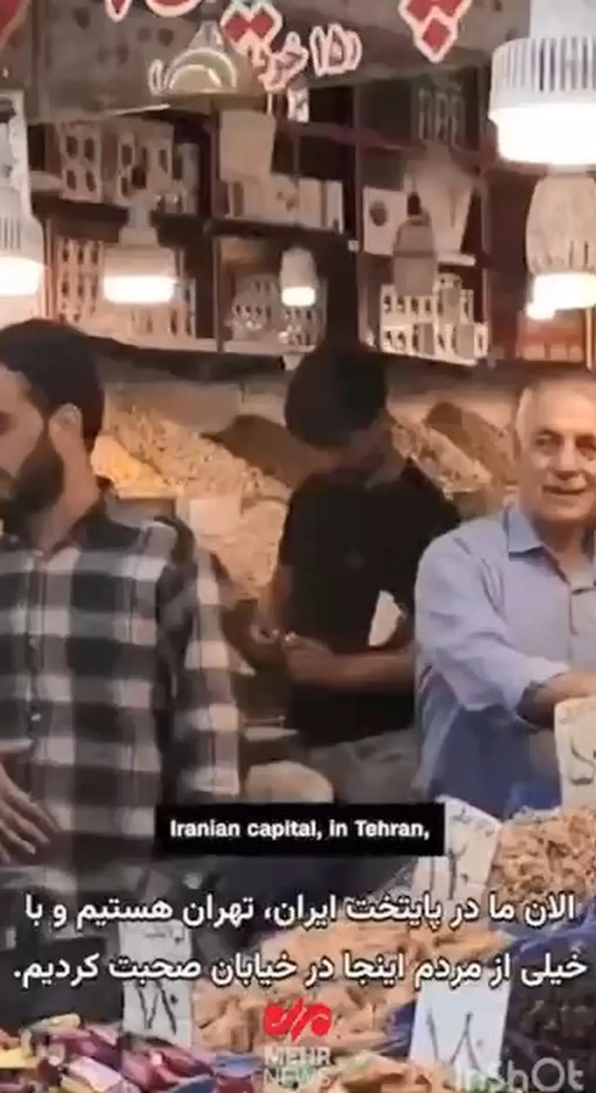 گزارش CNN از حال‌ و هوای ضد آمریکایی مردم ایران + فیلم