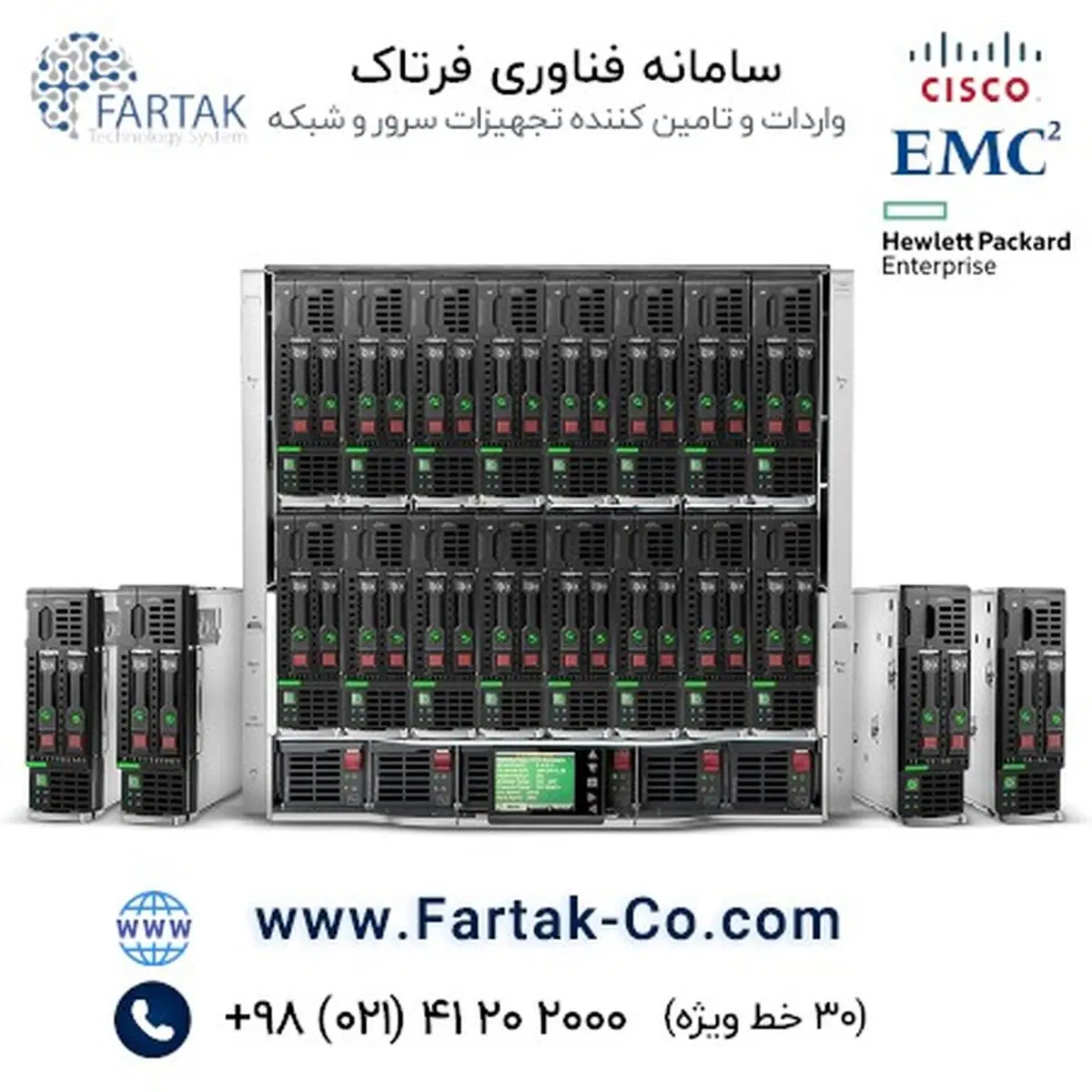 سرور HP