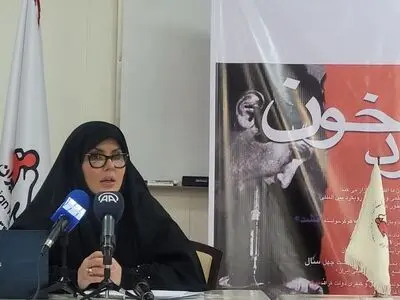 پرونده موسوم به خون‌های آلوده بازگشایی شد