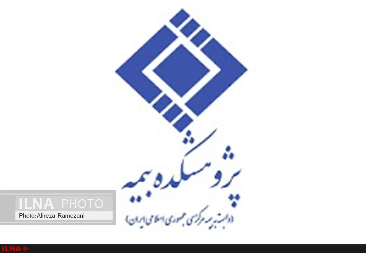 شرکت‌های بیمه برای وصول معوقات از بیمه‌گذاران ابزار مؤثری  ندارند