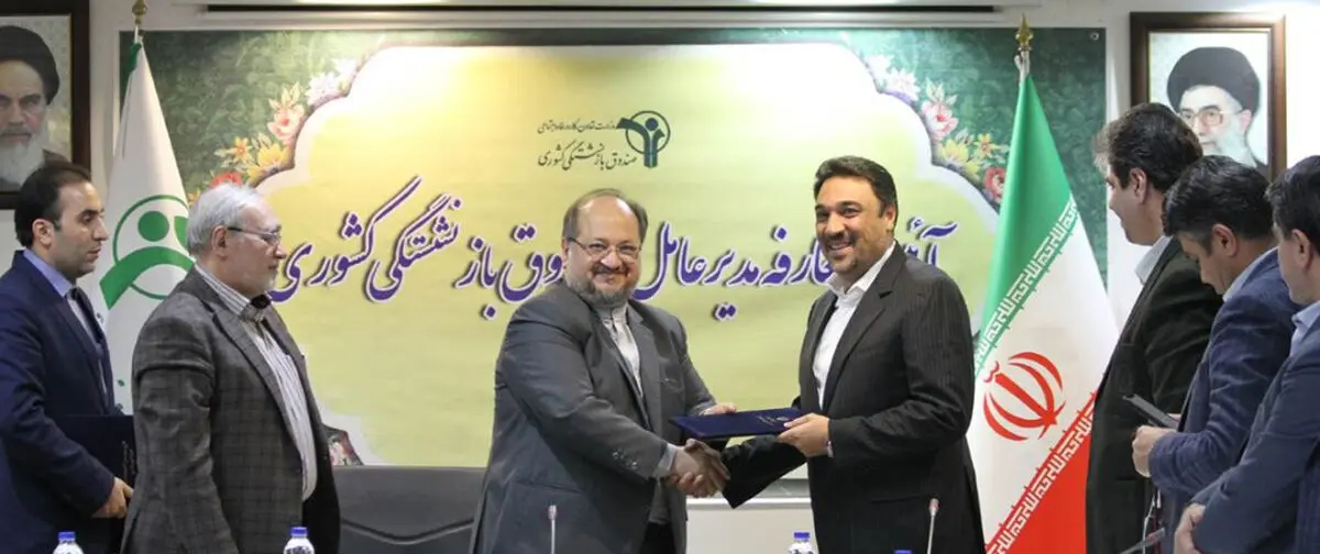 باید اصلاحات ساختاری و پارامتریک در صندوق بازنشستگان کشوری اعمال شود/ تلاش برای ایجاد اشتغال فرزندان بازنشستگان 
