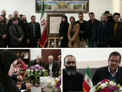 چهارمین جشنواره موسیقی البرز برگزار می‌شود