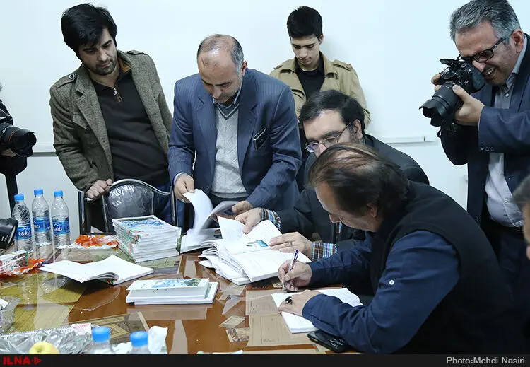 گالری