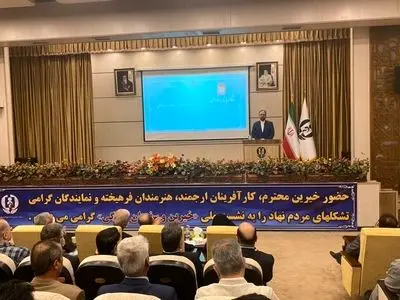 اعلام آمادگی شهرداری تهران در مبارزه با موادمخدر