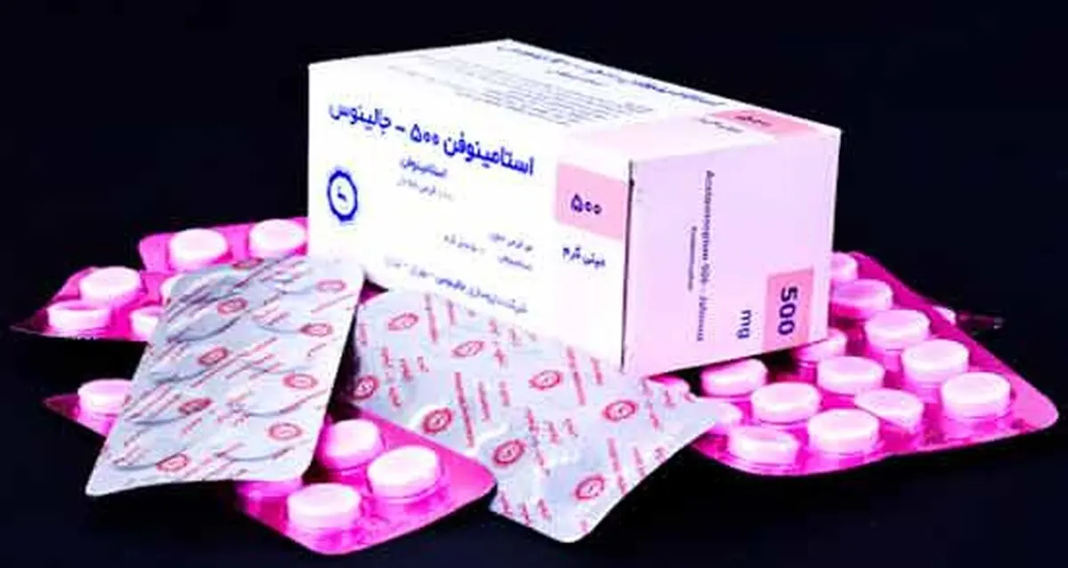 حوزه داروسازی فرصتی بزرگ برای سرمایه‌گذاری است / با کمبودهای بودجه‌ای در حوزه دارو مواجه هستیم