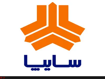 آماده‌باش زنجیره تامین سایپا برای تولید انبوه "رهام"