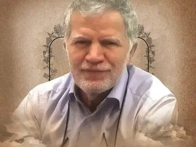 شهادت استاد دانشگاه جامع امام حسین(ع)