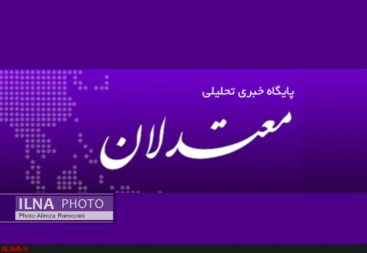 دادگاه سردبیر پایگاه خبری معتدلان روز ۱۶ آذر برگزار می‌شود
