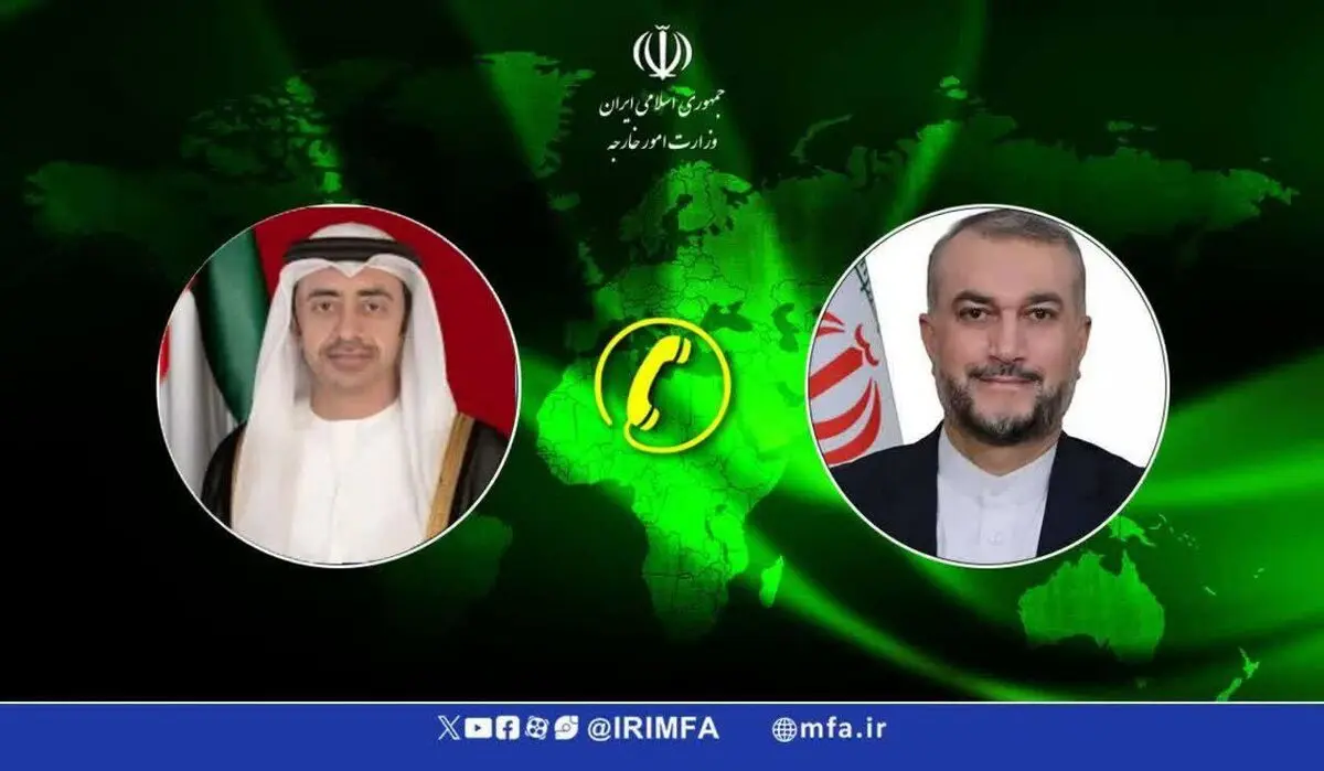گفت‌وگوی تلفنی وزیر خارجه کشورمان با همتای اماراتی 
