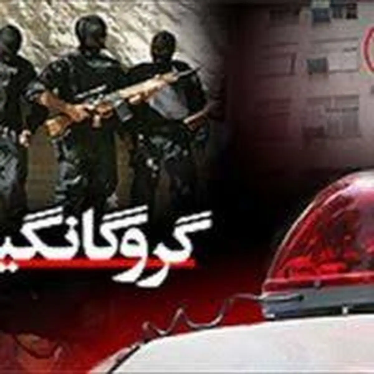 ‍ ماجرای قتل و گروگانگیری در هرسین با هلاکت قاتل خاتمه یافت