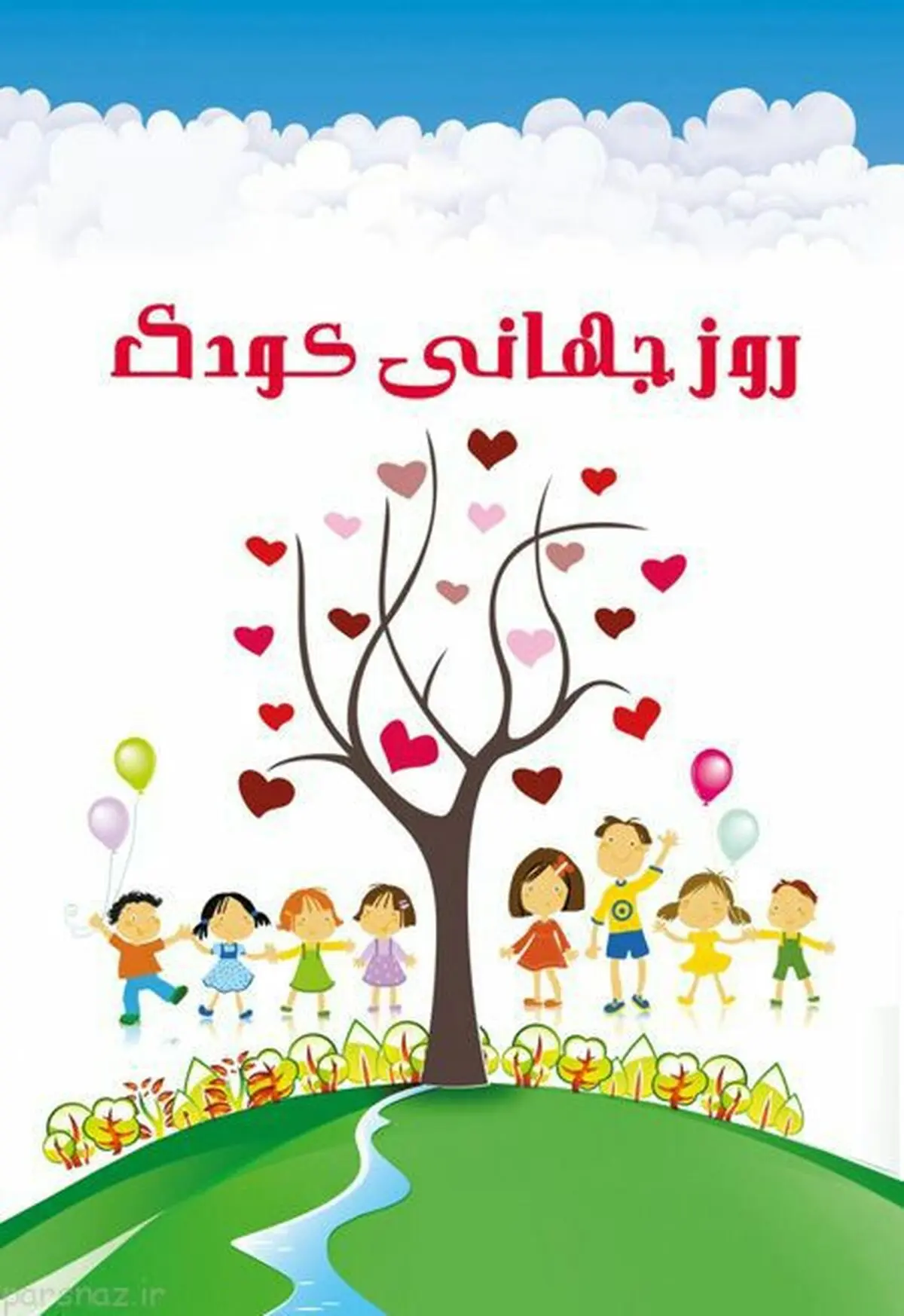 اجرای بیش از 30 برنامه متنوع همزمان با هفته ملی کودک در آذربایجان غربی