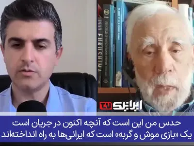 کابوس موشک‌های ایرانی برای خلبانان آمریکایی و اسرائیلی! + فیلم